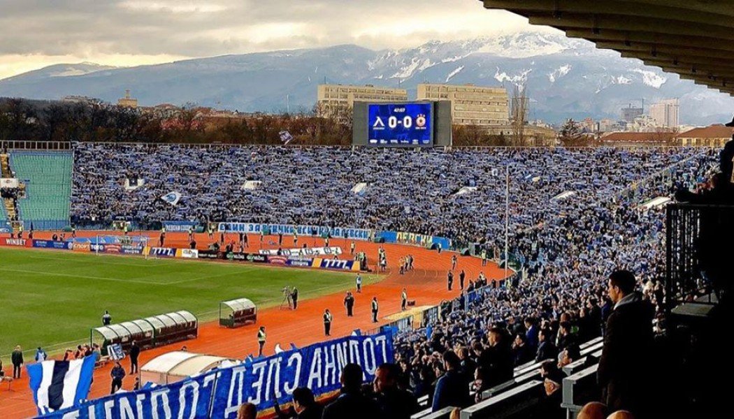 "Καμπάνα" UEFA στη Λέφσκι Σόφιας ενόψει ΠΑΟΚ!