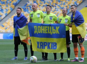 Συγκίνηση στην Ουκρανία – Πρώτος αγώνας πρωταθλήματος μετά από εννέα μήνες