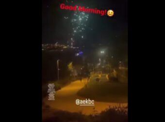 Βίντεο ντοκουμέντο από την επίθεση των οπαδών της Χάποελ στο ξενοδοχείο της ΑΕΚ τα ξημερώματα!
