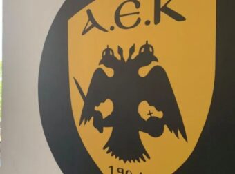 Ο κύκλος των χαμένων… παικτών της ΑΕΚ! (ΒΙΝΤΕΟ)