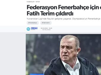 Παναθηναϊκός: Τούρκος ο Τερίμ! Τρελάθηκε με την αναβολή ΠΑΟΚ-Ολυμπιακός