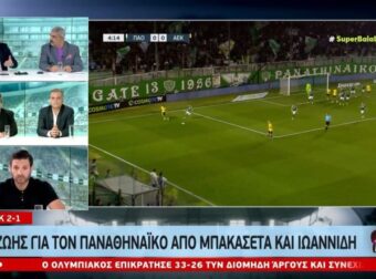 Ατακάρα Σακελλαρόπουλου: "Κανείς δεν ξέρει πώς θα παίξει ο Τερίμ"