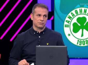 Ντέμης: "Για αυτό πήρε το ματς ο Παναθηναϊκός – Σπάνιο για την ΑΕΚ, δεν μας έχει συνηθίσει" (ΒΙΝΤΕΟ)