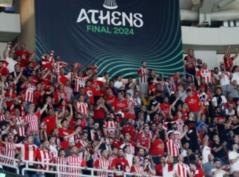Ολυμπιακός στους οπαδούς: “Μαζί κάναμε αλήθεια ένα όνειρο τρελό”