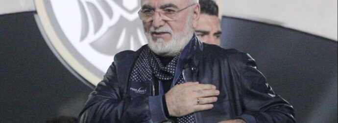 Έθεσε τον στόχο του ΠΑΟΚ ο Ιβάν Σαββίδης: Ο πόθος είναι ένας…