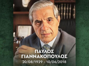 Η συγκινητική ανάρτηση ΠΑΟ για Παύλο – “Ο κορυφαίος παράγοντας της ομάδας”
