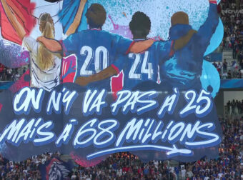 Το κορεό για την Εθνική Γαλλίας ενόψει Euro 2024 (ΒΙΝΤΕΟ)