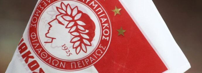 Κίνηση… ματ από Ολυμπιακό! Σκάει ενίσχυση από Πορτογαλία