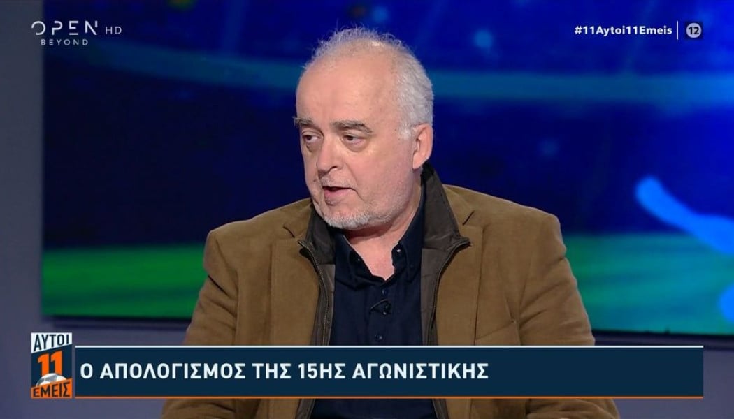 Νικολακόπουλος: &#8220;Όλοι το ξέραμε για Ελ Κααμπί! Κρίμα για Μαρινάκη&#8221; (ΒΙΝΤΕΟ)