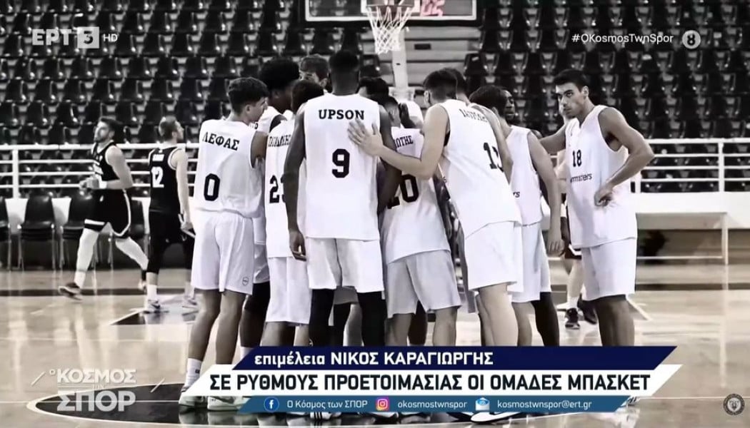 Αποθέωση στον προπονητή του ΠΑΟΚ &#8211; &#8220;Ο Καντσελιέρι κάνει εκπληκτική δουλειά&#8221;