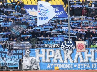 Θλίψη στον Ηρακλή: Πέθανε ο φίλαθλος που υπέστη εγκεφαλικό στο ματς με ΑΕΛ