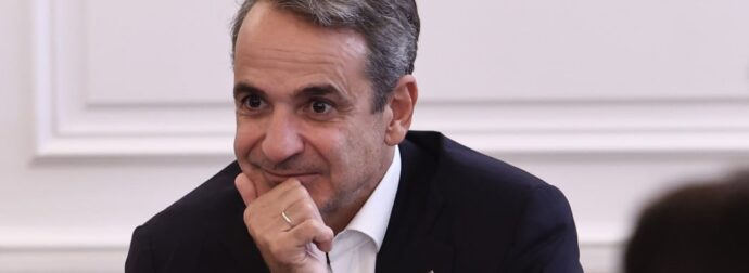 Εντολή Μητσοτάκη για το Game 4 Ολυμπιακού-ΠΑΟ – “Να αποβάλλουμε…”!