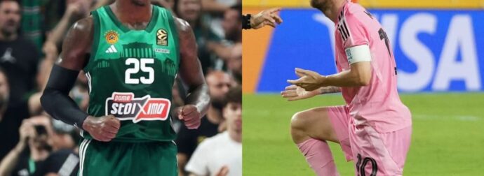 Ο MVP είδε τον GOAT: Παρακολούθησε από κοντά Μέσι ο Ναν! (ΒΙΝΤΕΟ)