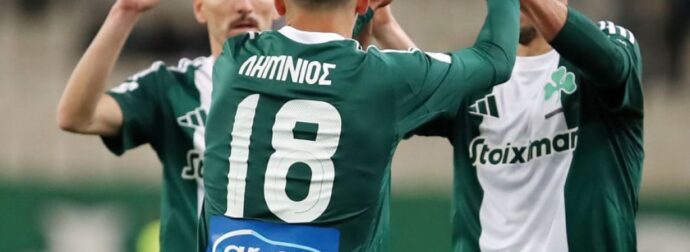 Τέλος από τον Παναθηναϊκό – Υπέγραψε στην Κύπρο