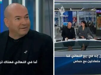 Αδιανόητη δήλωση Ισραηλινού αθλητικογράφου! “Τελικός Ισραήλ-Τουρκία”