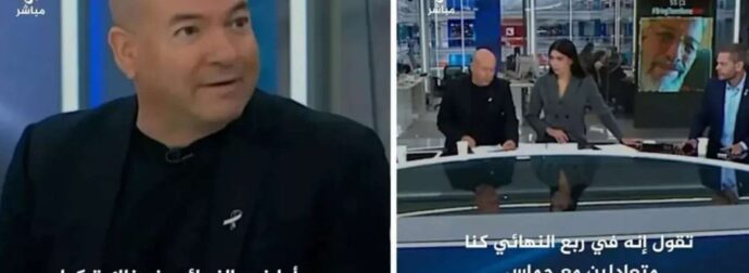 Αδιανόητη δήλωση Ισραηλινού αθλητικογράφου! “Τελικός Ισραήλ-Τουρκία”