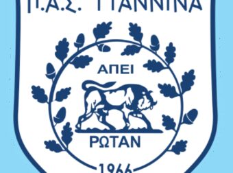 ΠΑΣ Γιάννινα στο… σημείο 0 – Προσύμφωνο μέχρι 27/06 αλλιώς τοπικά!