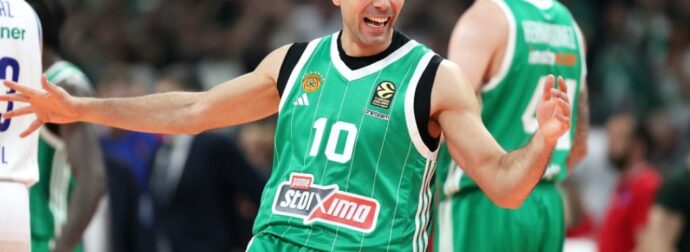 Στη Νέα Υόρκη ο Κώστας Σλούκας με τη σύζυγό του (ΦΩΤΟ)