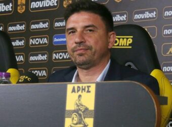 Παίκτης από την Ισπανία στα “ραντάρ” του Ρέγιες για Άρη (ΦΩΤΟ)