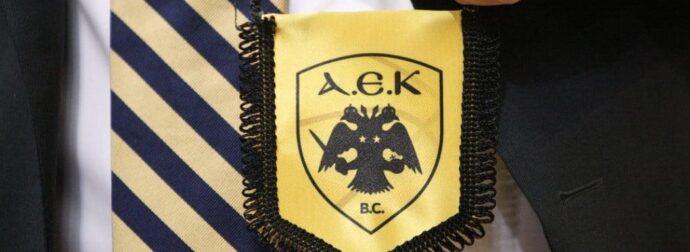 Έφυγε από την ΑΕΚ και υπέγραψε στην Ισπανία (ΦΩΤΟ)
