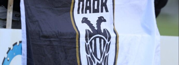 Μόλις ανακοίνωσε προπονητή ο ΠΑΟΚ! (ΦΩΤΟ)