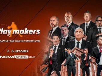 Tο EuroLeague Head Coaches Congress 2025 στην Ελλάδα και στο Novasports!