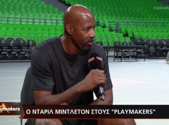 Μίντλετον: «Ο Παναθηναϊκός έχει τους καλύτερους οπαδούς- Σαν ταινία» (Vid)