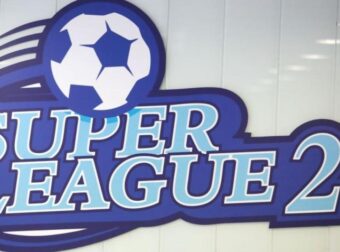 Με 20 ομάδες και… βλέπουμε η Super League 2  – Tέλος η Λαμία