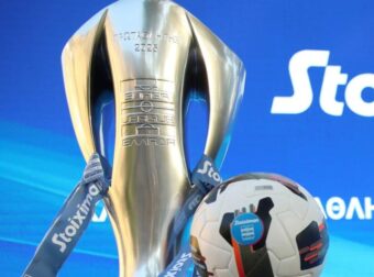 Επίσημο! Τότε η σέντρα στην SL – Αναλυτικά οι ημερομηνίες των αγωνιστικών