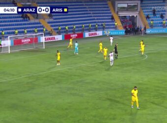 Γλίτωσε ο Άρης! Ακυρώθηκε γκολ της Αράζ (ΒΙΝΤΕΟ)