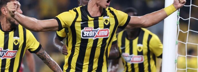 Τί είδαν οι ΑΕΚτζήδες με Χάποελ Μπερ Σεβά στη Φιλαδέλφεια; (ΒΙΝΤΕΟ)