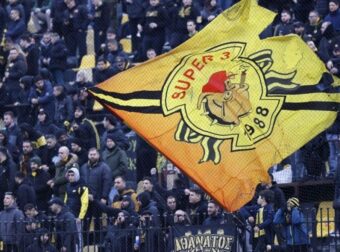 “Βράζει” ο κόσμος του Άρη – Το σύνθημα που ακούστηκε μετά τον αποκλεισμό