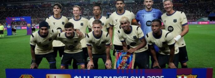 Σημειώστε, γράφουν οι Ισπανοί αυτό το όνομα: «Dro»…