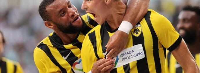 Η ΑΕΚ προχωρά με ένα μεγάλο «πρέπει» και αυτό σκεπάζει τα πάντα