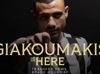 Με Γιακουμάκη ευρωπαϊκή λίστα του ΠΑΟΚ – Οι πιτσιρικάδες του Λουτσέσκου