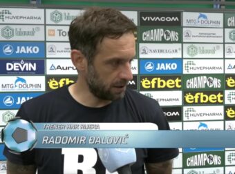 SOS από Τζάλοβιτς πριν τον ΠΑΟΚ – “Υπάρχει μεγάλη πίεση – Υπνωτισμένοι…”!