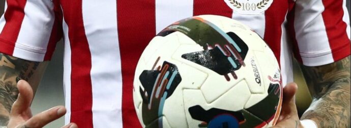 Τέλος το ποδόσφαιρο για πρώην φορ του Ολυμπιακού – Το ανακοίνωσε