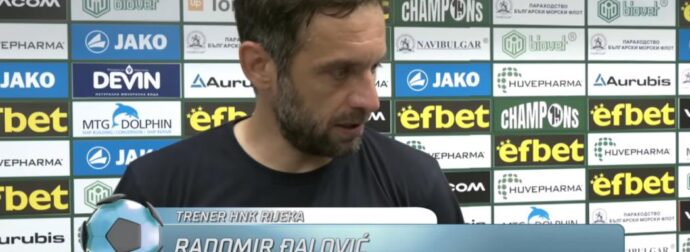 Η τραγική ιστορία που αφήνει παίκτη της Ριέκα εκτός με τον ΠΑΟΚ