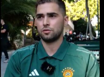 Τολιόπουλος: “Μεγάλες προσωπικότητες στον ΠΑΟ – Μακάρι να ήμουν…” (Vid)