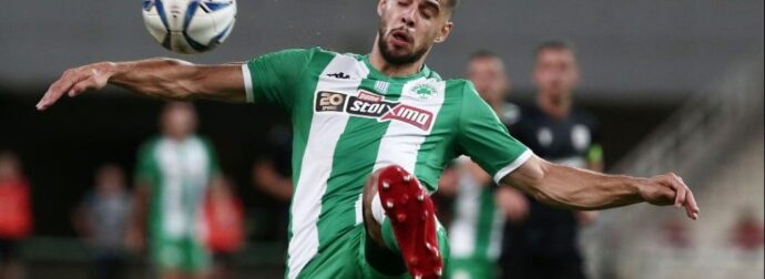 Έκπληξη! Επιστρέφει στην Ελλάδα ο Ινσούα – Δεν φαντάζεστε για ποια ομάδα