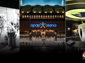 Σημαντικό επίτευγμα της ΑΕΚ! Για πρώτη φορά στην Ελλάδα ο κώδικας Coloradd