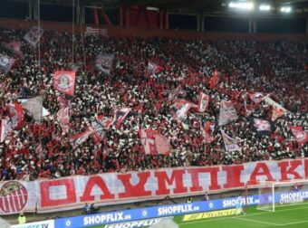 Φουλ για sold out του Ολυμπιακός – Σέρρες – Πόσα εισιτήρια απομένουν