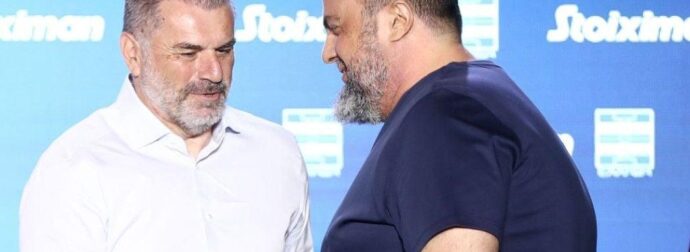 Αποθέωσε Μαρινάκη ο Ποστέκογλου – “Θαυμάζεις τη φιλοδοξία του”