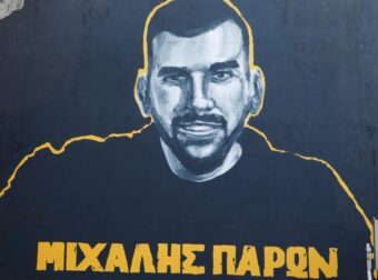 Κάλεσμα για αιμοδοσία από την Original στη μνήμη του Μιχάλη Κατσούρη