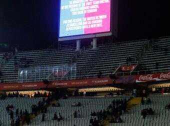 Ολυμπιακός: Aλλάζει έδρα ο αγώνας με την Μπαρτσελόνα!