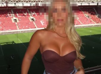 Εμφάνιση-κόλαση σε σουίτα του Γ. Καραϊσκάκης σύντροφος ποδοσφαιριστή (ΦΩΤΟ)