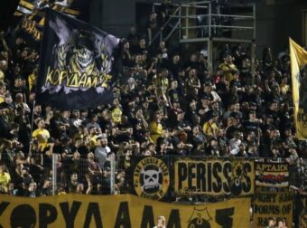 Απαγόρευση μετακίνησης οπαδών της ΑΕΚ στη Λάρισα
