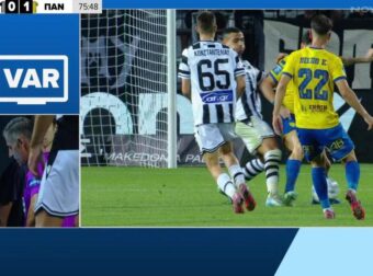 Άνω-κάτω στην Τούμπα: Ακύρωσε γκολ Παναιτωλικού με VAR ο Σιδηρόπουλος! (VD)