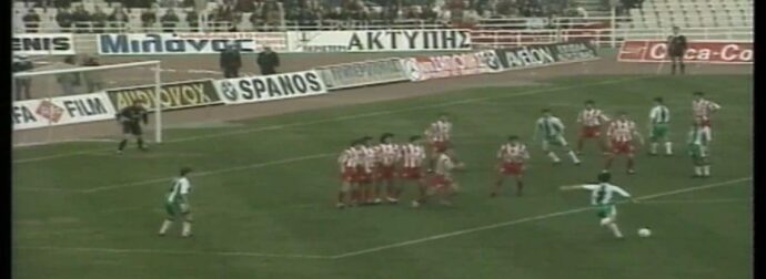 Φλασμπάκ! Αξέχαστα ντέρμπι Αιωνίων με ρετρό εικόνα (ΒΙΝΤΕΟ)