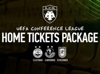 Παράταση στη διάθεση πακέτου εισιτηρίων για τα ευρωπαϊκά παιχνίδια της ΑΕΚ